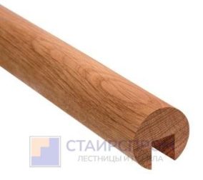 Деревянный поручень круглый из дуба с пазом на стекло 50 мм для стеклянных ограждений