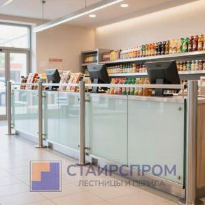Ограждения для магазинов