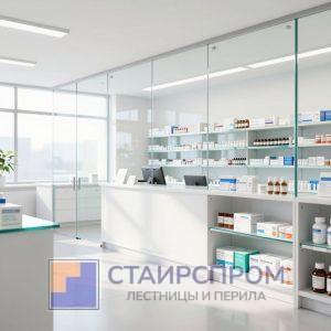 Перегородки для аптек из стекла