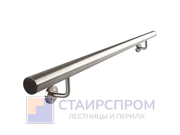 Готовый пристенный поручень с тремя держателями, длина 1700 мм (AISI 304)
