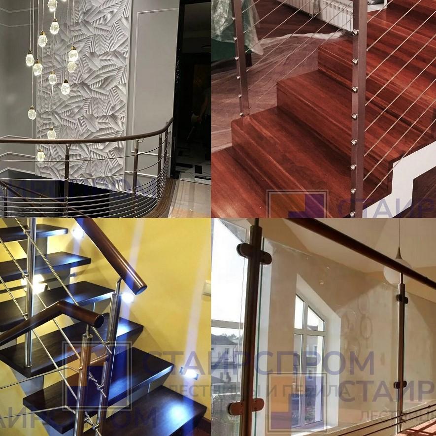 Нержавеющие ограждения лестниц, террас и балконов