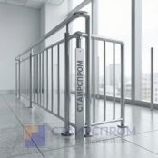 Ограждения лестниц и балконов из нержавеющей стали