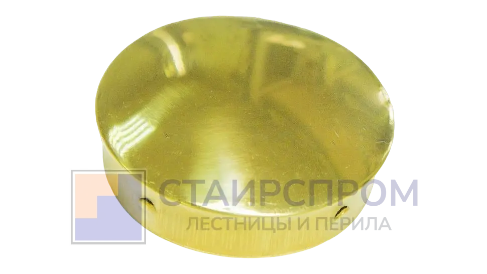 Заглушка для трубы Ø50.8 мм полированная золотая - Stairsprom d61d38c0 ee70 4313 b1eb 45648262a666